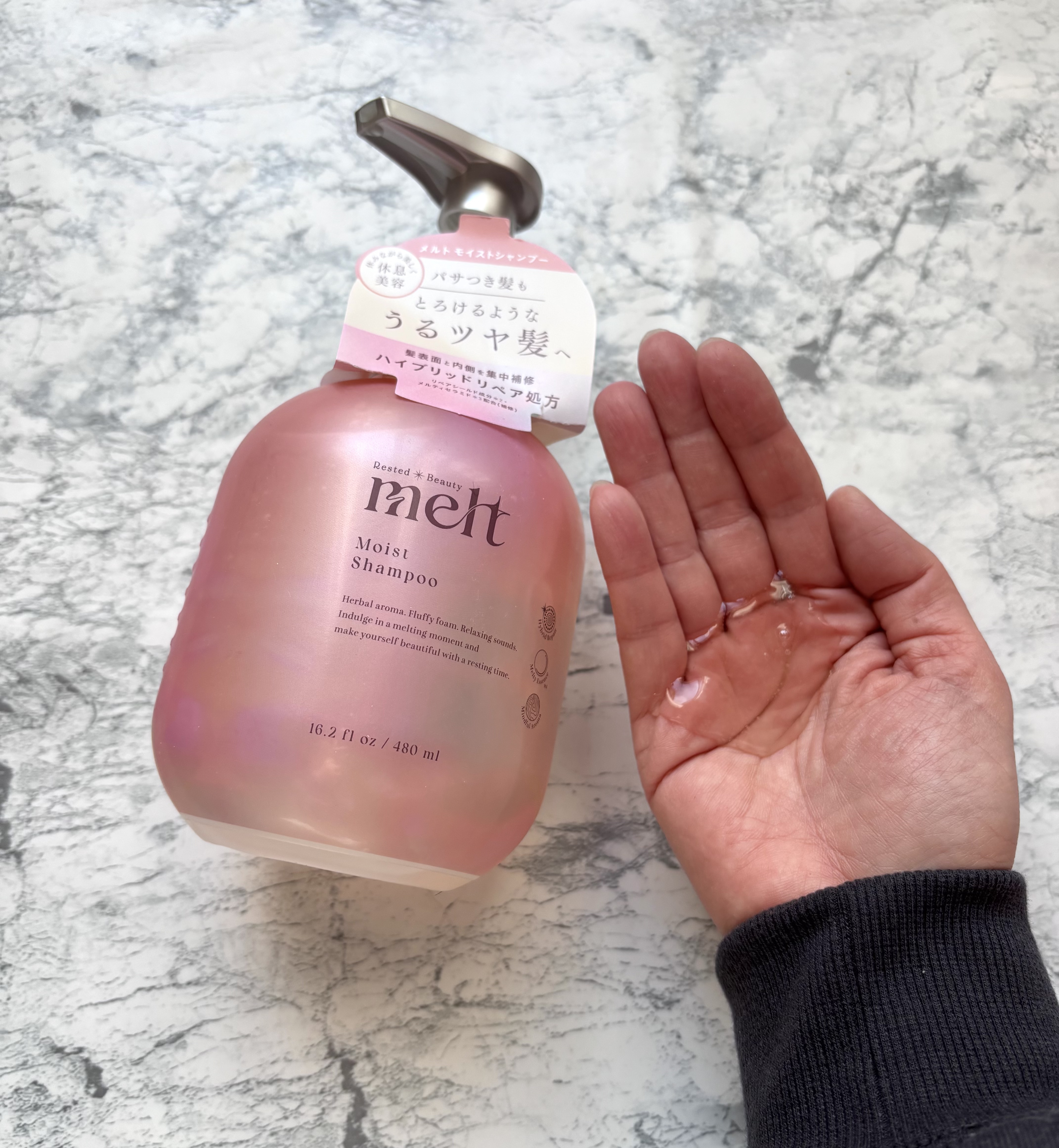 メルト モイストシャンプー／トリートメント/melt/市販シャンプーを使ったクチコミ（2枚目）