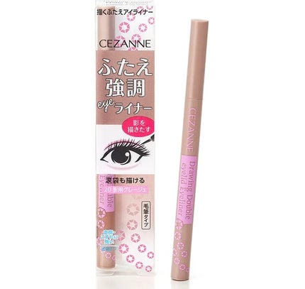 描くふたえアイライナー/CEZANNE/リキッドアイライナーを使ったクチコミ(1枚目)