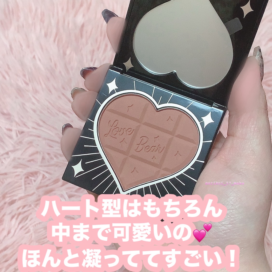 Love Bear ブラッシュ/FlowerKnows/パウダーチークを使ったクチコミ（3枚目）