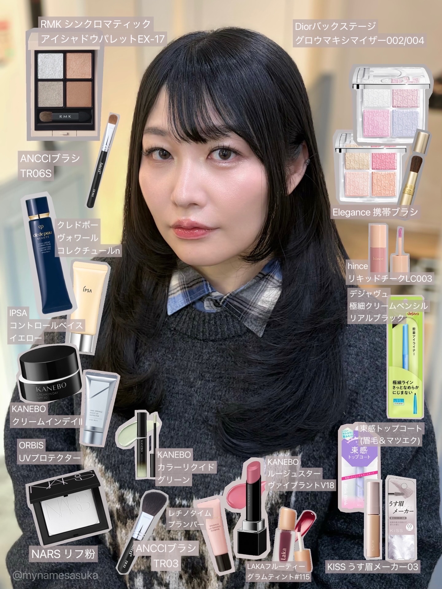 ルージュスターヴァイブラント/KANEBO/口紅を使ったクチコミ（1枚目）