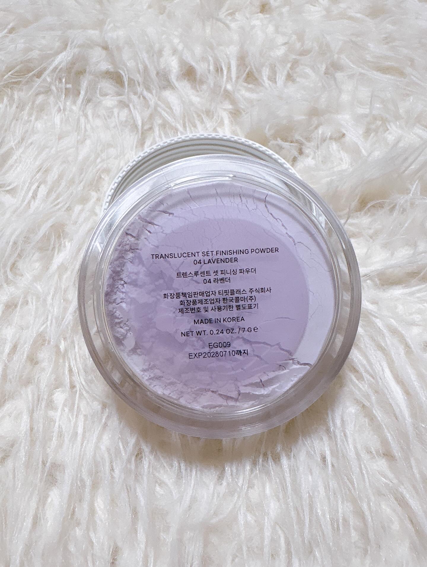 トランスルーセントセットフィニッシングパウダー/TFIT/ルースパウダーを使ったクチコミ（2枚目）