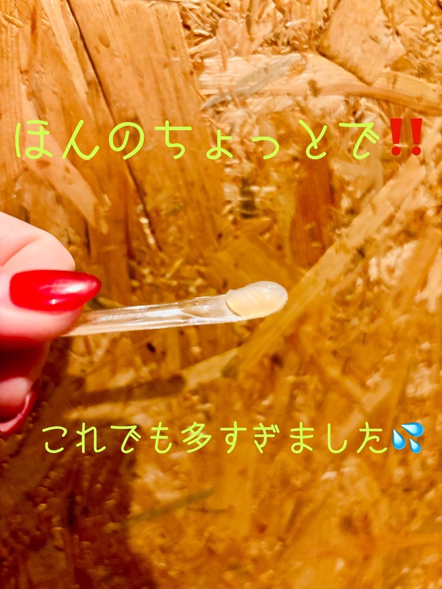 レモンシュガースクラブリップマスク/TOCOBO/リップスクラブを使ったクチコミ（3枚目）