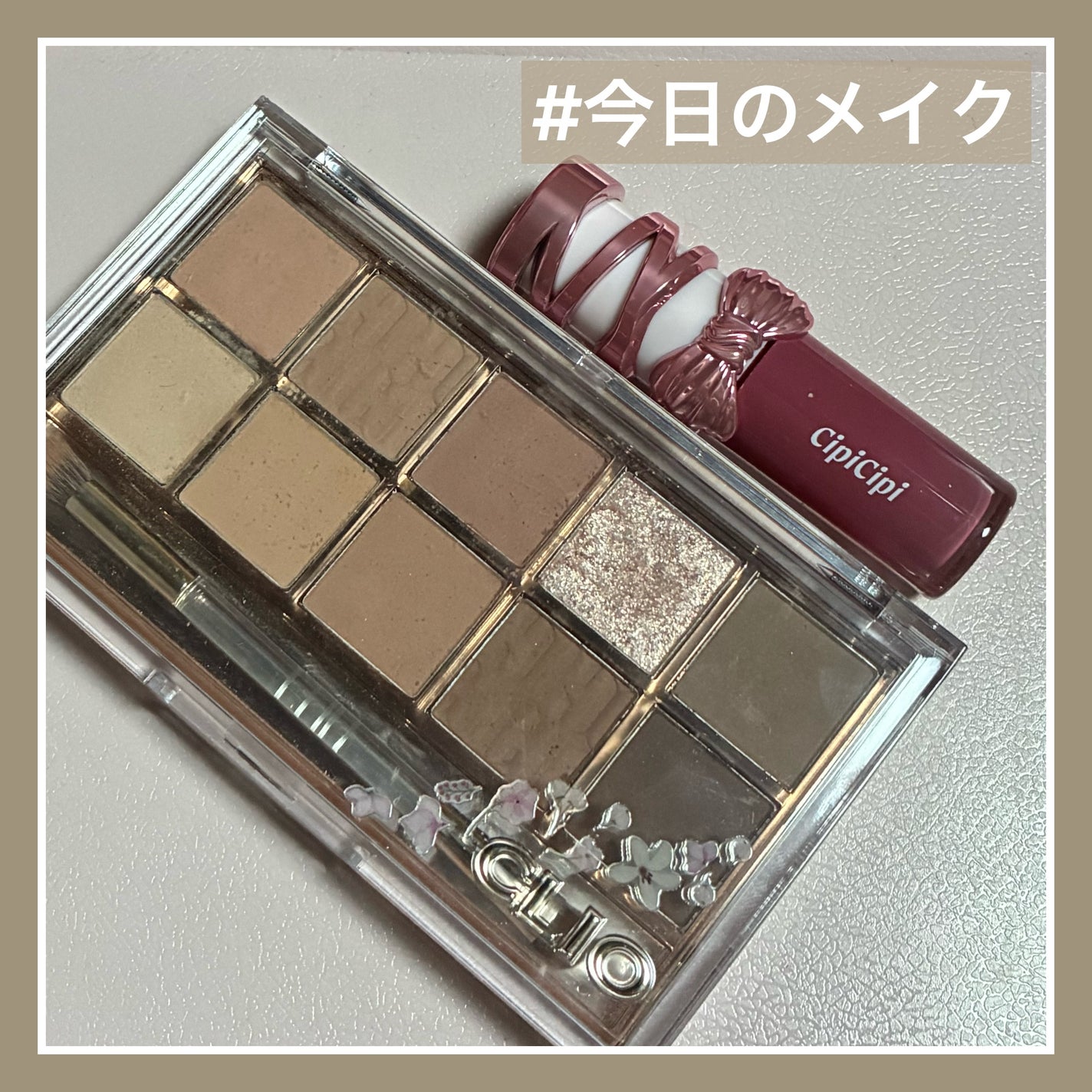 プロ アイ パレット/CLIO/アイシャドウパレットを使ったクチコミ(1枚目)