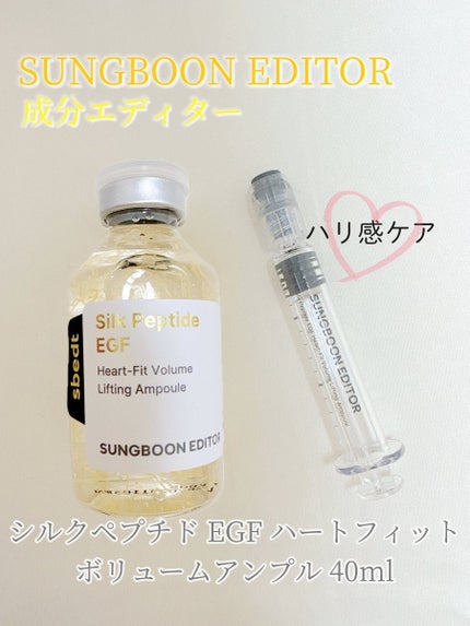 ããŒã¿ãðãã©ããããŸã on LIPS ãæåãšãã£ã¿ãŒã·ã«ã¯ããããEGFããŒããã£ããããªã¥ãŒã ã¢ã³..ãïŒ1æç®ïŒ