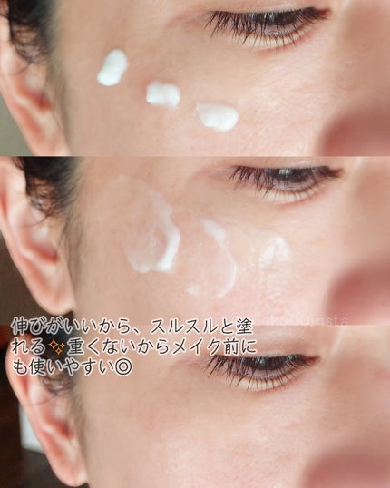 グリーントマト NMN ポア リフティング アンプル/SUNGBOON EDITOR(成分エディター)/美容液を使ったクチコミ(7枚目)