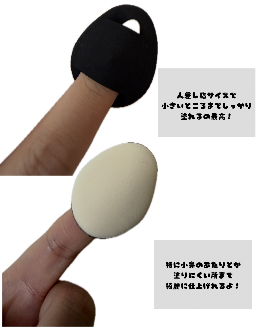 韓国ダイソー/DAISO/パウダーアイシャドウを使ったクチコミ（3枚目）