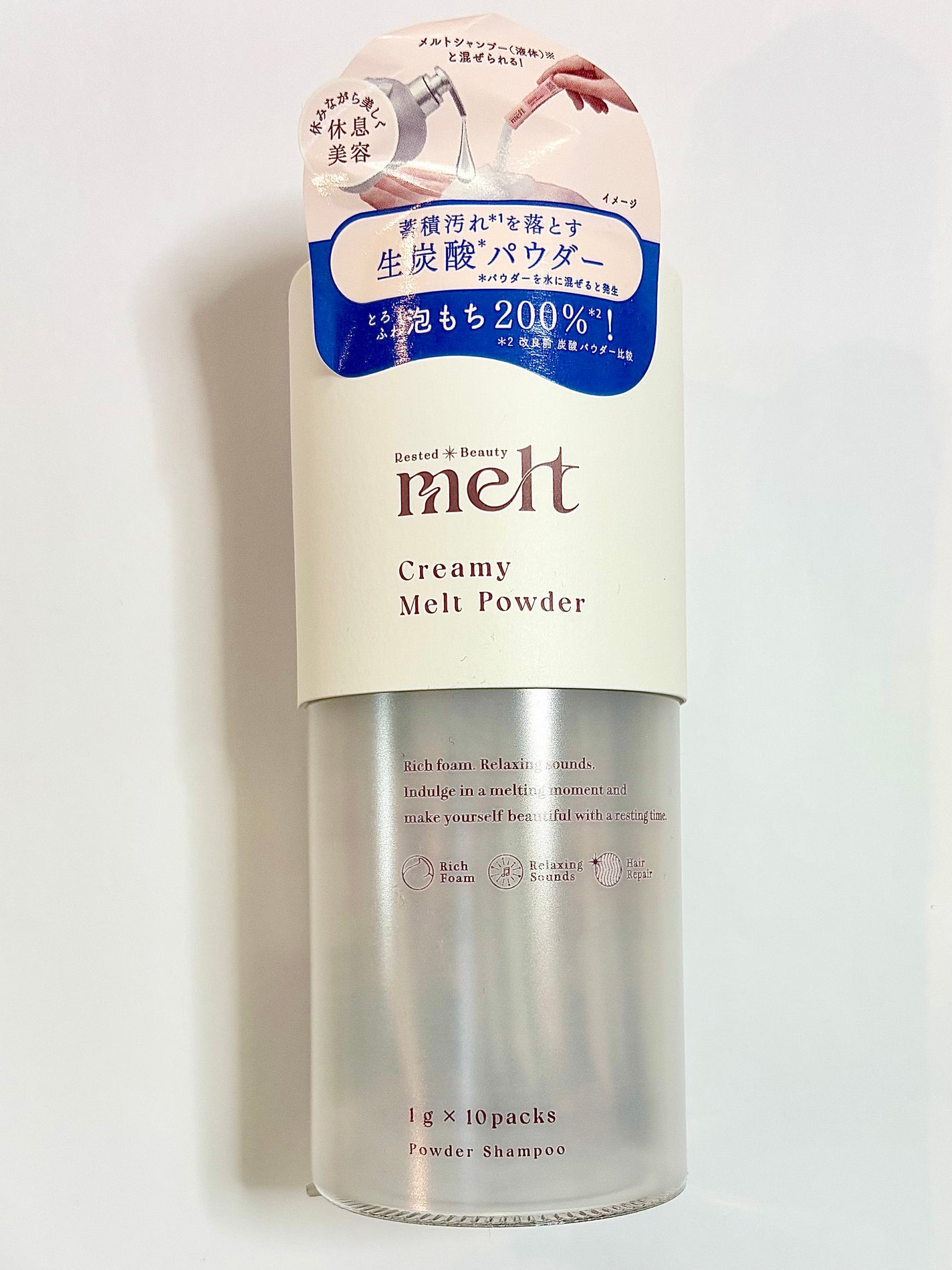 クリーミーメルトパウダー/melt/市販シャンプーを使ったクチコミ(1枚目)