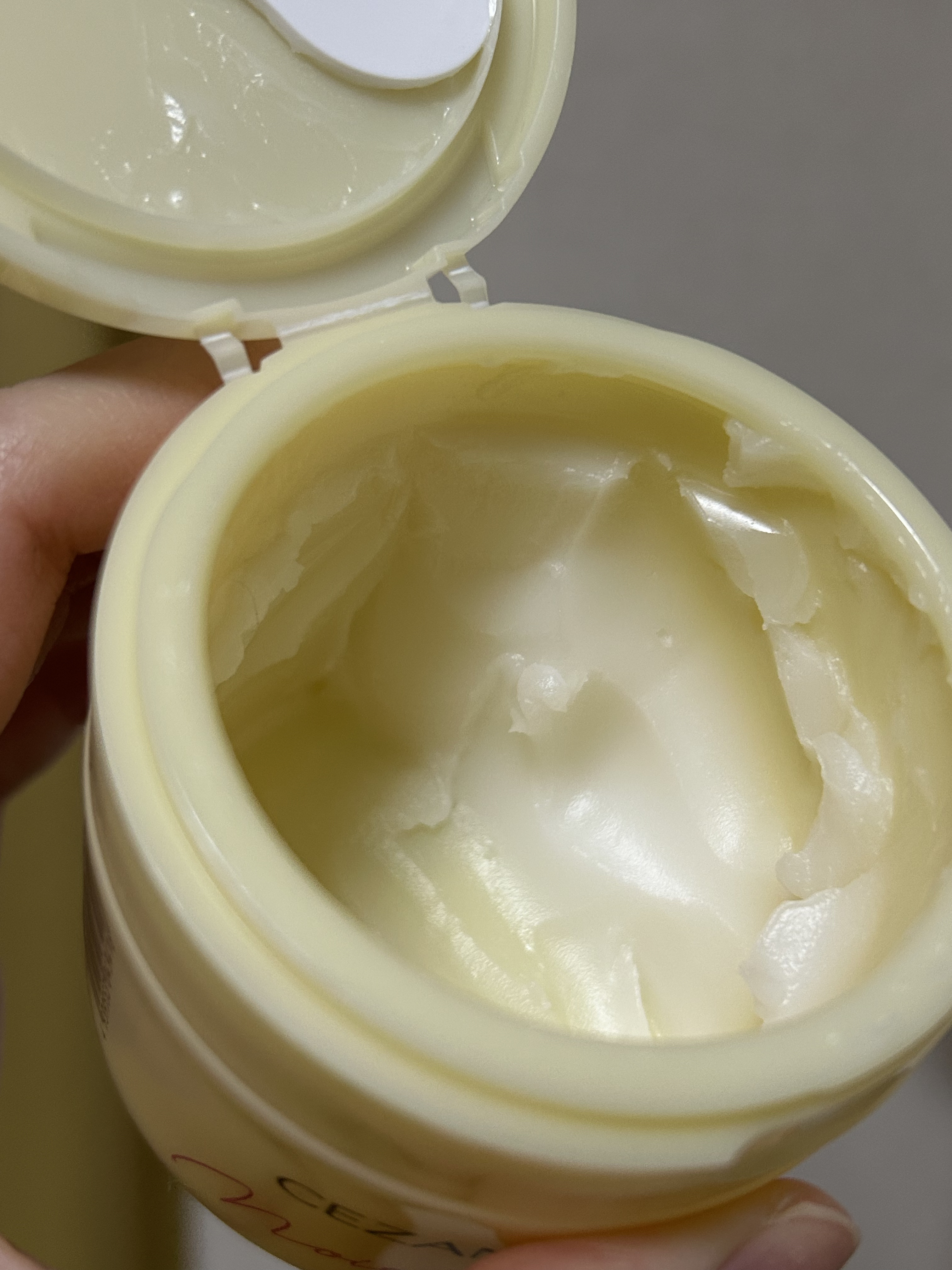 CEZANNE うるオフクレンジングバームのクチコミ「CEZANNEの約1000円で買える
クレンジングバームを正直レビュー！！

*☼*―――――.....」（3枚目）