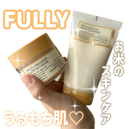 米セラミドカプセルクリーム/FULLY/フェイスクリームを使ったクチコミ(1枚目)