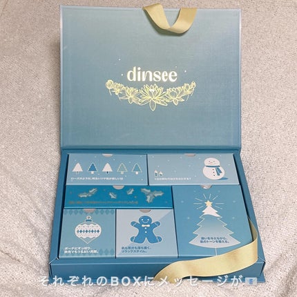 ã䜿ã£ãã¯ãã³ãïŒ3æç®ïŒ