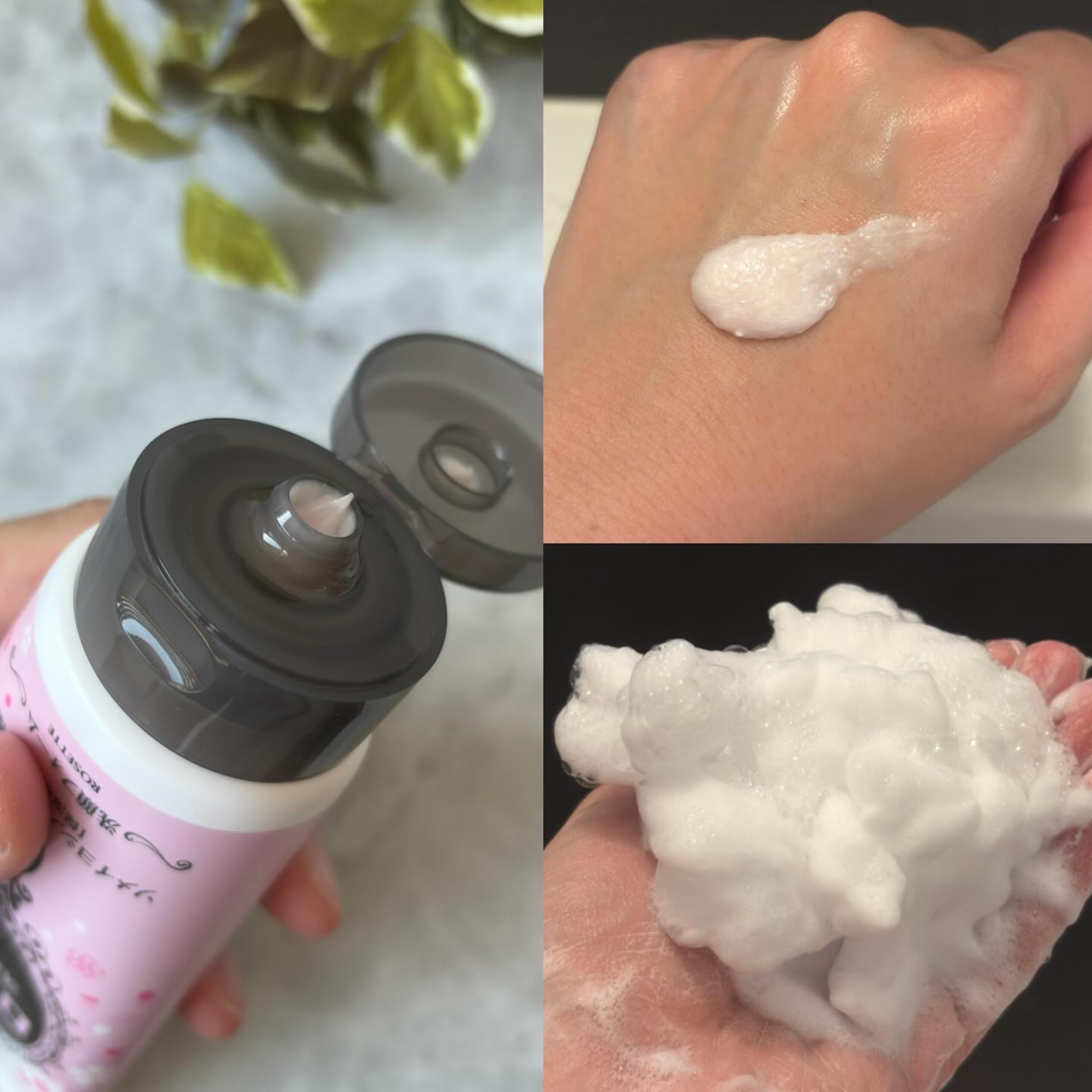 ロゼット洗顔パスタ 桜の香り[洗顔フォーム]/ロゼット/洗顔フォームを使ったクチコミ（2枚目）