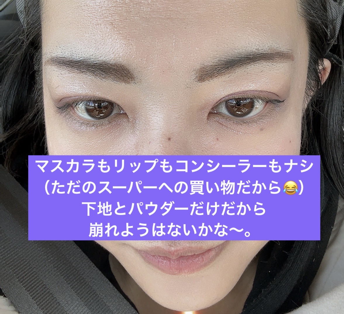 レブロン ダズル アイシャドウ クアッド/REVLON/アイシャドウパレットを使ったクチコミ（2枚目）