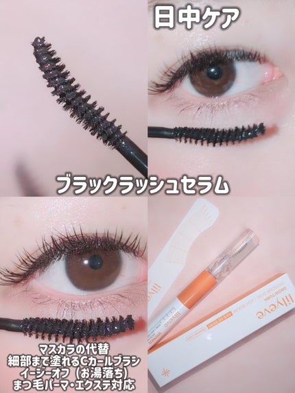 ã¿ãŒããðŸãã©ãã100 on LIPS ã*ãšã¯ãœãœãŒã ã§24æéã±ã¢/*lilyeve(ãªãªãŒã€ã)ã°..ãïŒ4æç®ïŒ