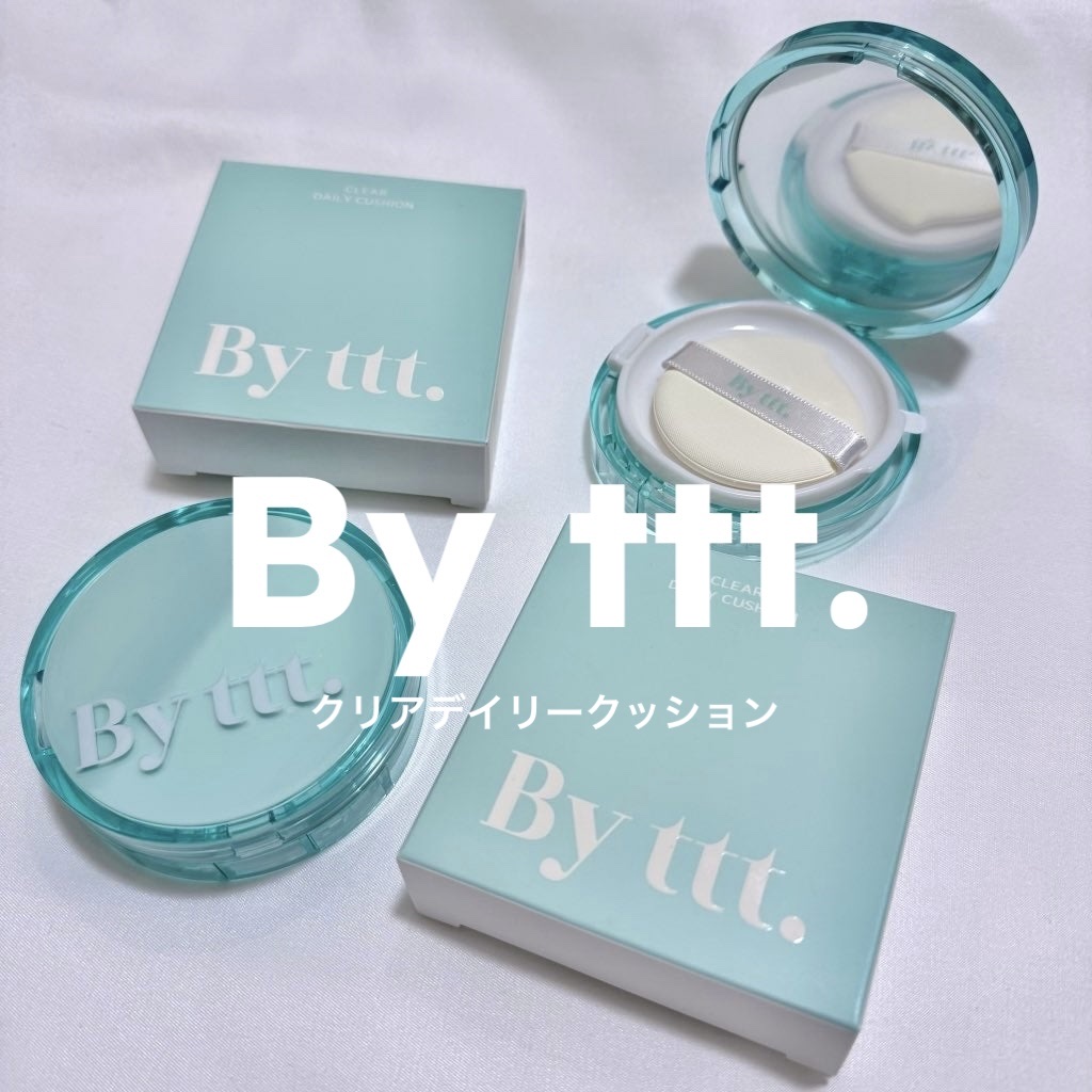 クリアデイリークッション/By ttt./クッションファンデーションを使ったクチコミ（1枚目）