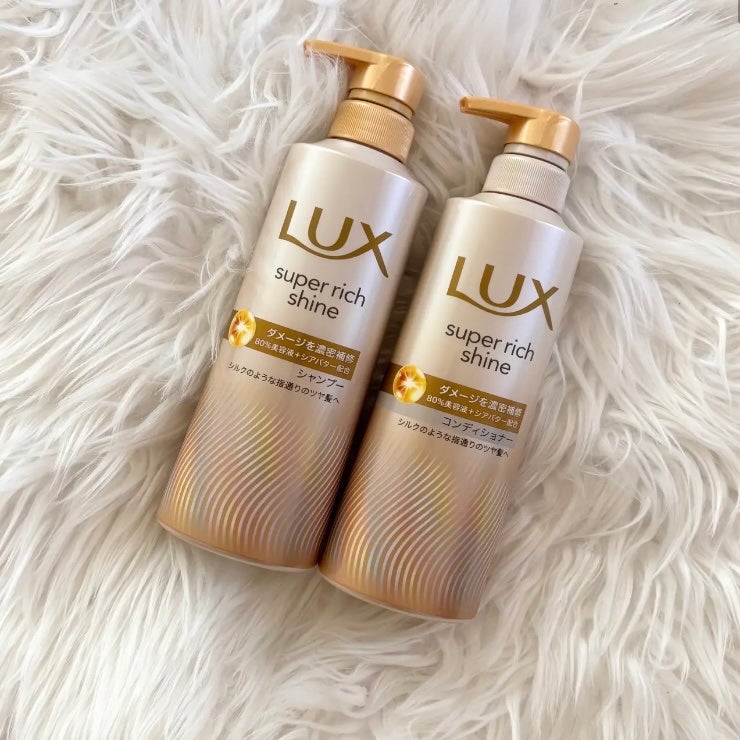 スーパーリッチシャイン ダメージリペア 補修シャンプー / 補修コンディショナー/LUX/市販シャンプーを使ったクチコミ(1枚目)