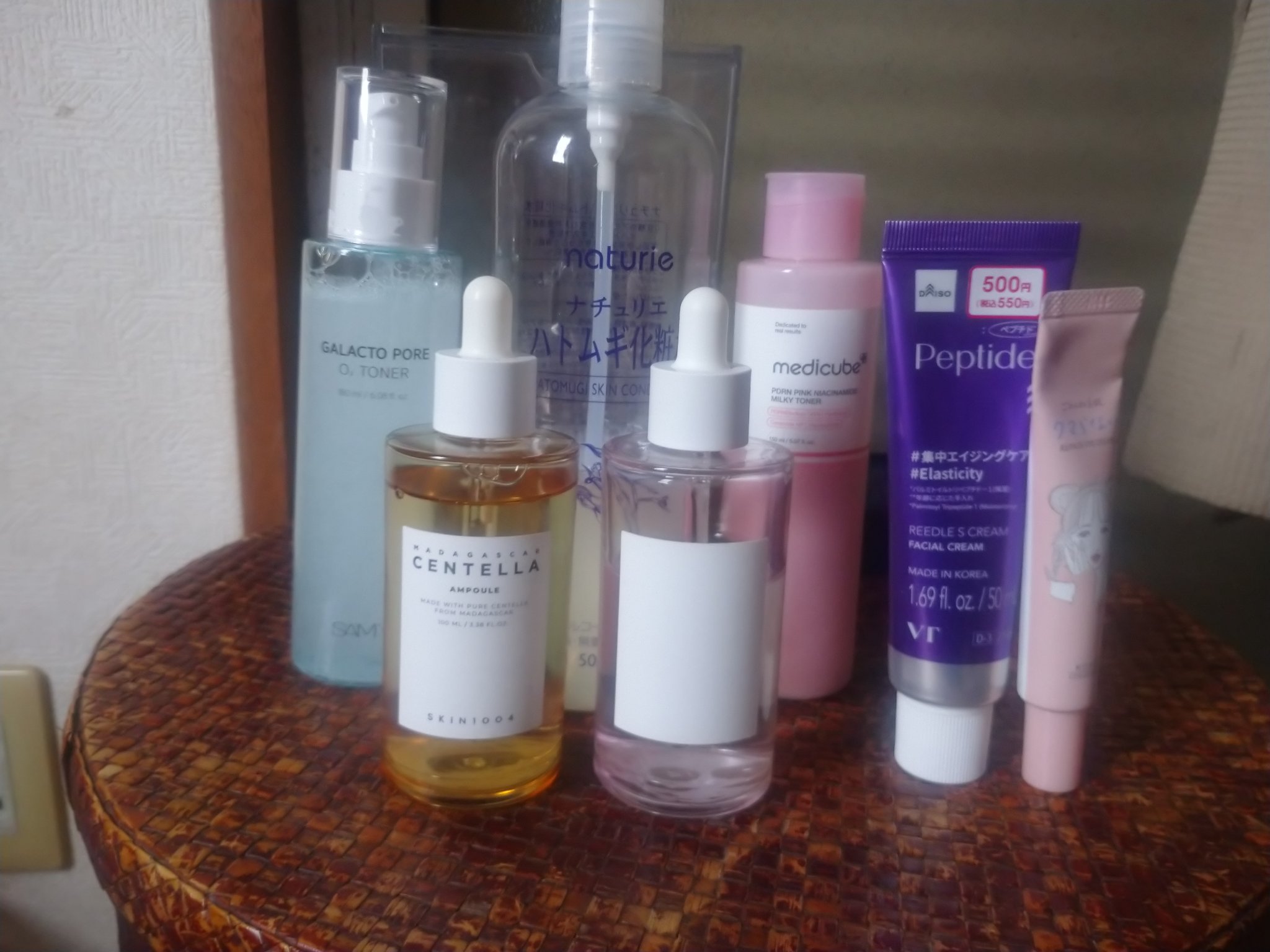 PDRNピンクナイアシンアミドミルキートナー/MEDICUBE/化粧水を使ったクチコミ（1枚目）