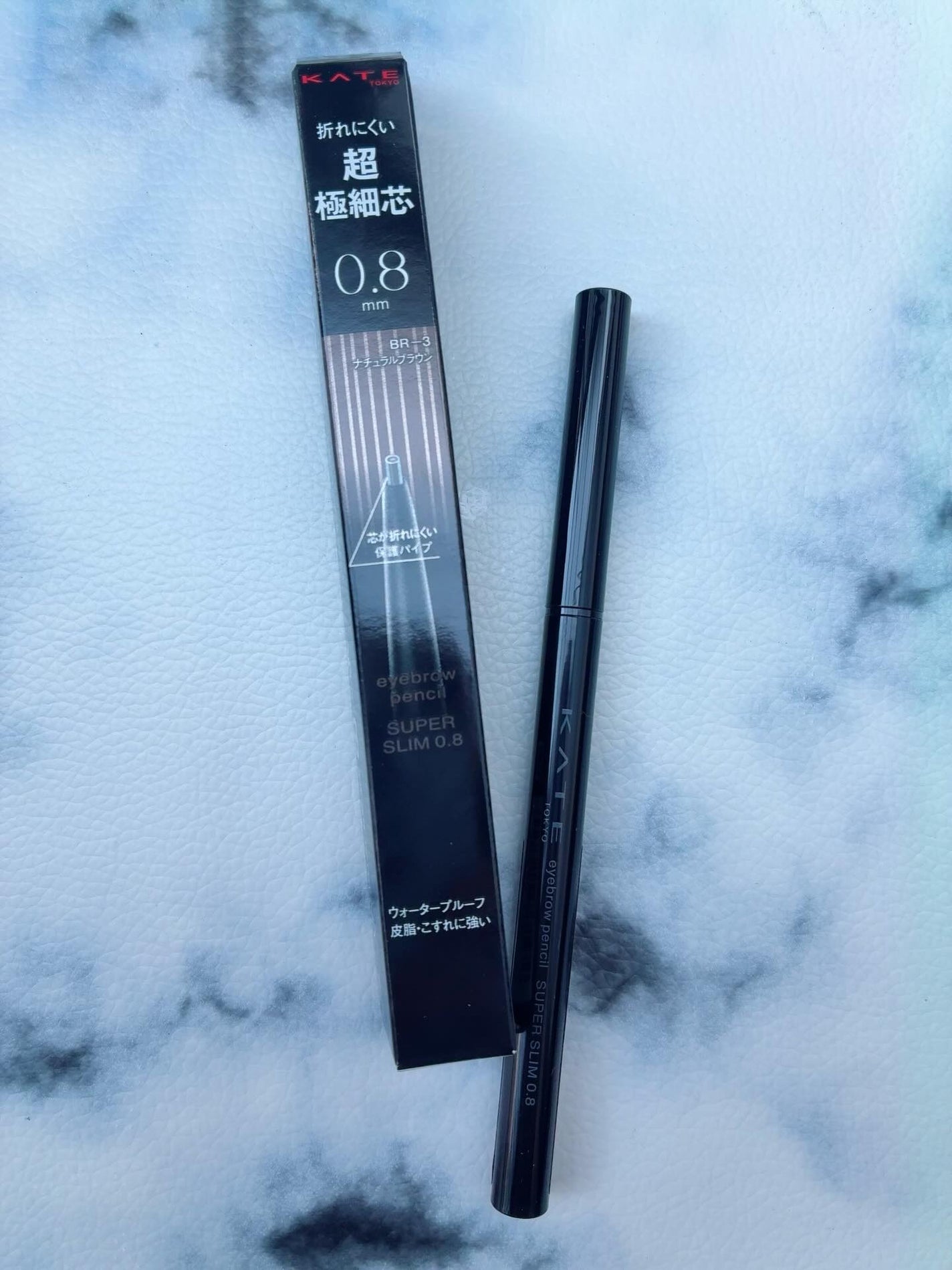 ケイト アイブロウペンシルスーパースリム0.8/KATE/アイブロウペンシルを使ったクチコミ(1枚目)