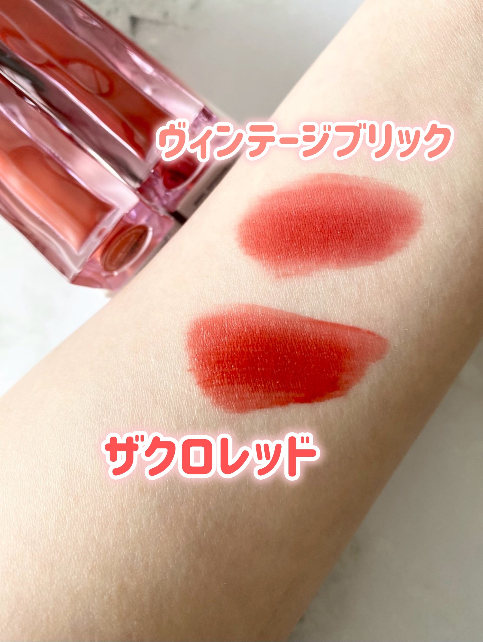 を使ったクチコミ（3枚目）