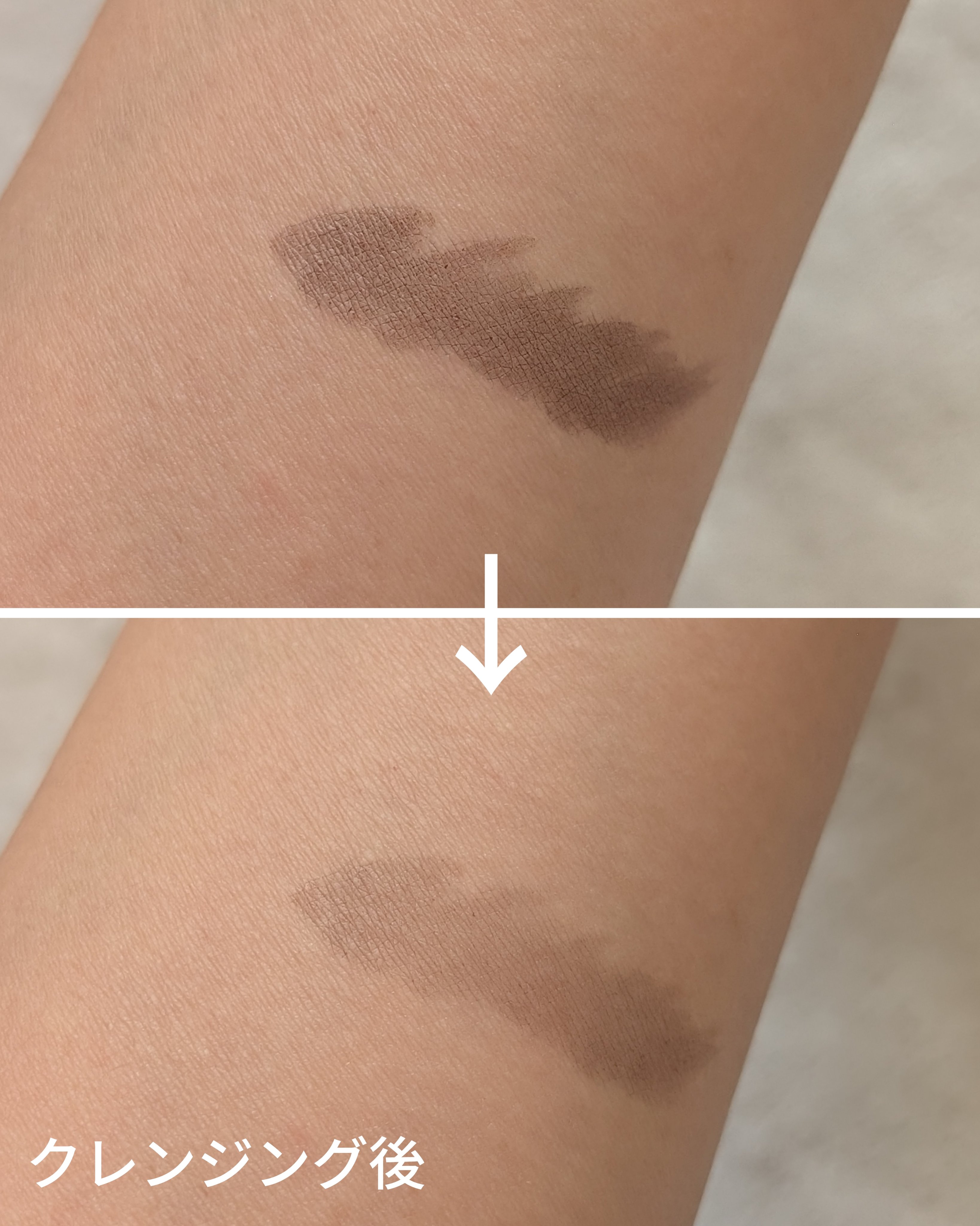 メークソリューション アイブロウティント ダークブラウン/メークソリューション/眉ティントを使ったクチコミ（3枚目）