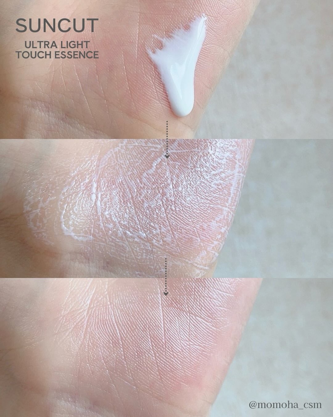 サンカット® 無重力感UV エッセンス/サンカット®/日焼け止めローションを使ったクチコミ（3枚目）