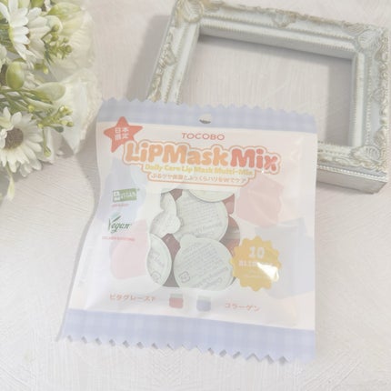 ミントクーリングリップマスク/TOCOBO/リップマスクを使ったクチコミ(5枚目)