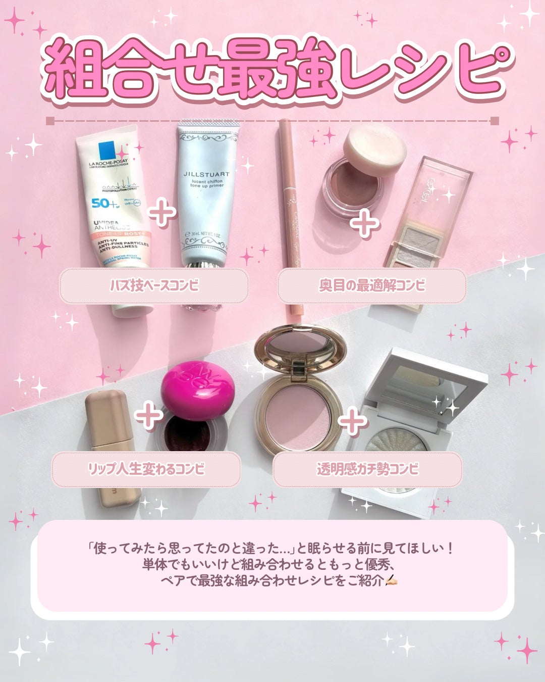 OFRA mini Highlighter/Ofra Cosmetics/パウダーハイライトを使ったクチコミ(2枚目)