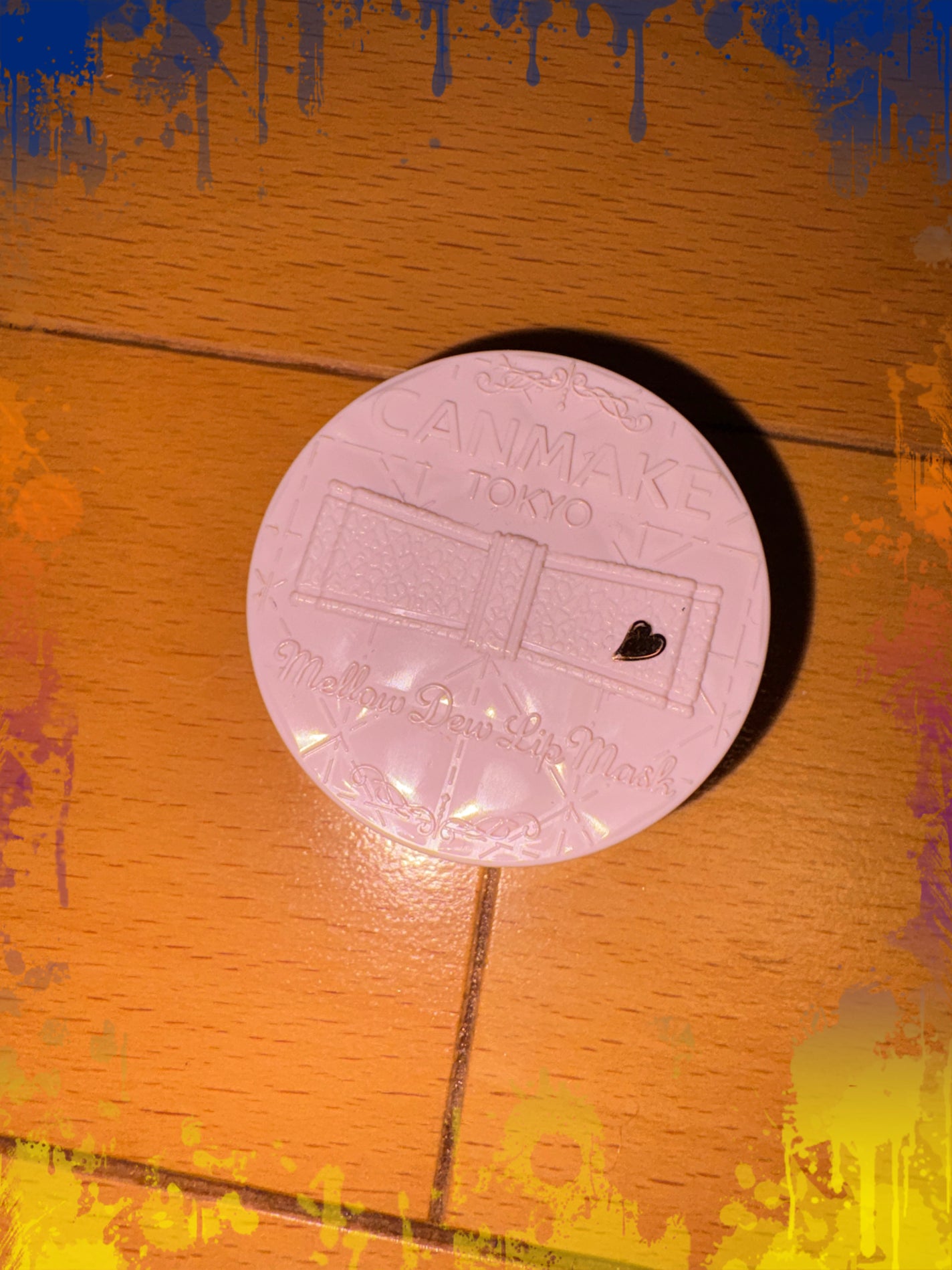 メロウデューリップマスク/キャンメイク/リップマスクを使ったクチコミ(1枚目)