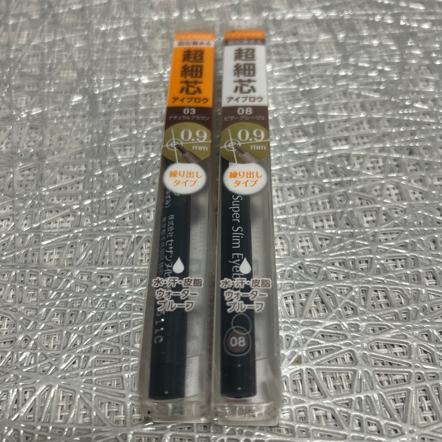 クリーム/キュレル/ボディクリームを使ったクチコミ(6枚目)