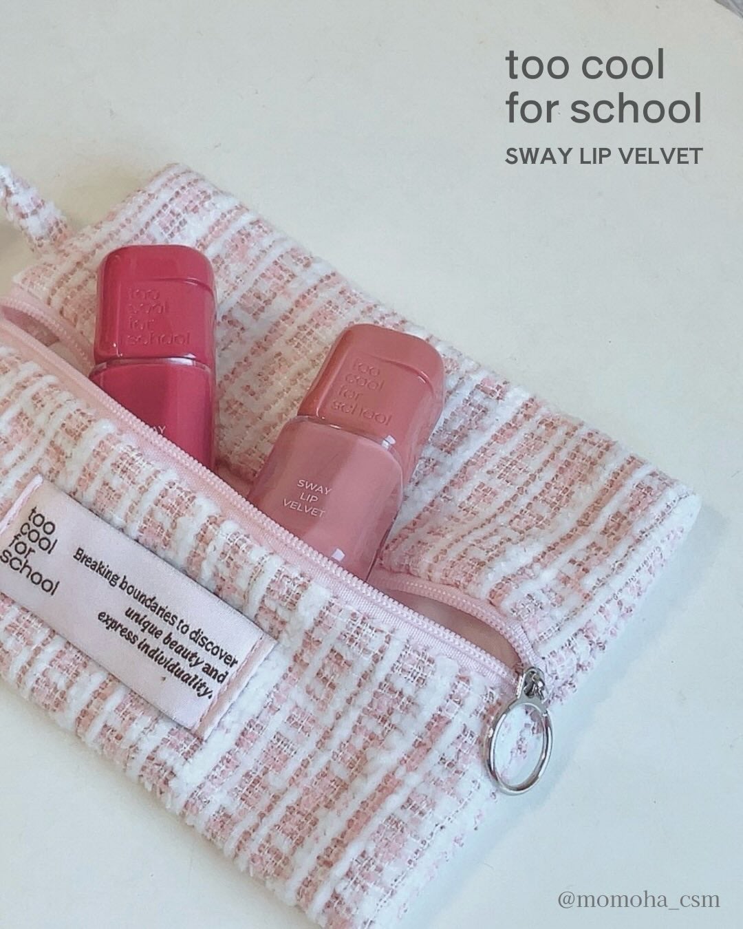 スウェイリップベルベット/too cool for school/リップティントを使ったクチコミ(6枚目)