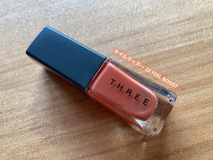 THREE ネイルラッカー/THREE/マニキュアを使ったクチコミ(2枚目)