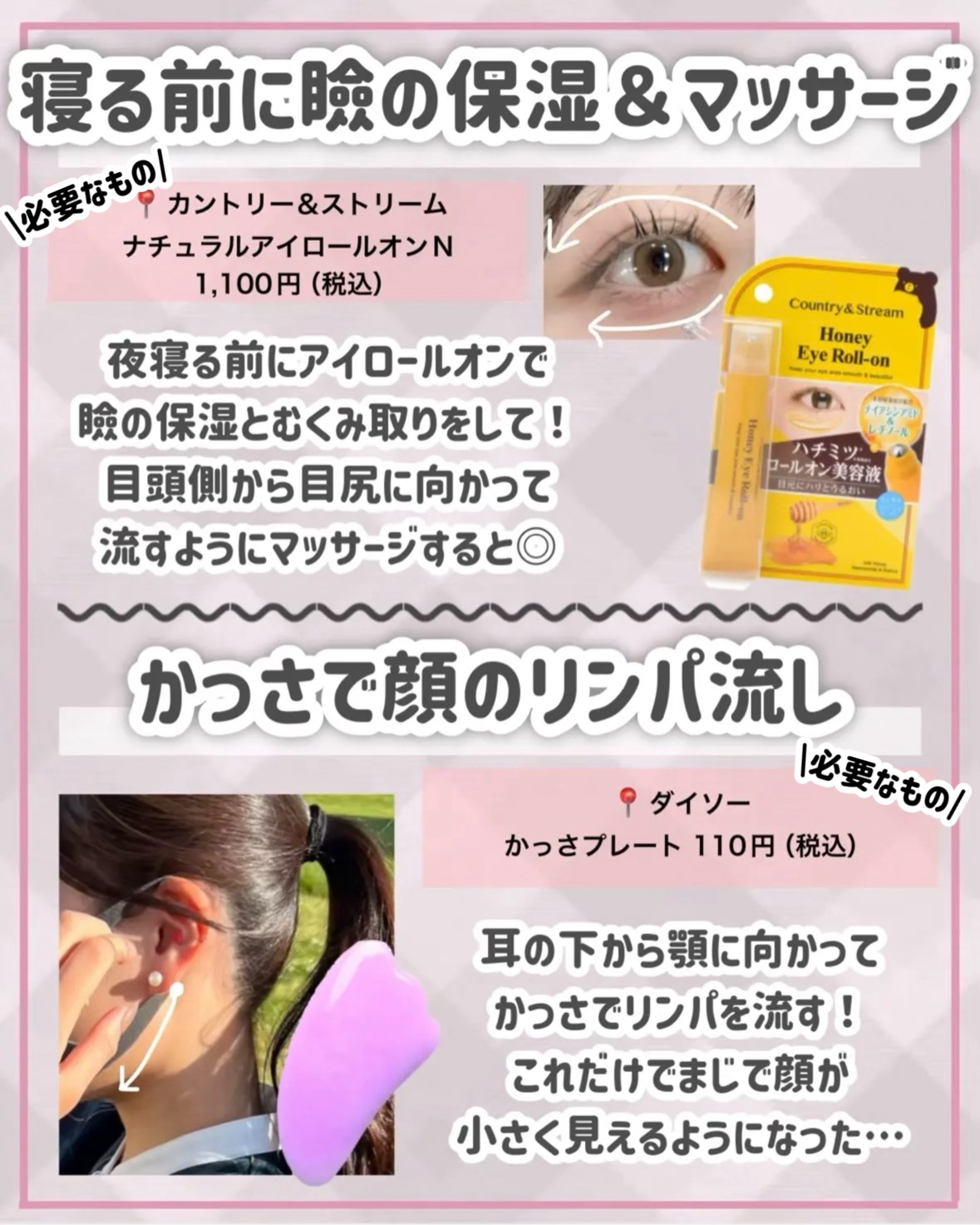 マシュマロケアボディミルク シルキーフラワーの香り/ニベア/ボディミルクを使ったクチコミ（3枚目）