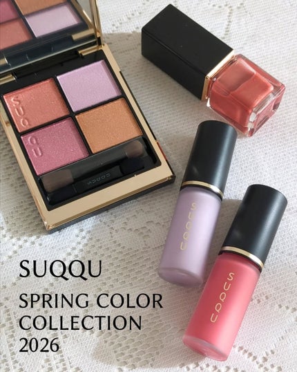 コンプレクション フェイス カラー/SUQQU/ジェル・クリームチークを使ったクチコミ(1枚目)