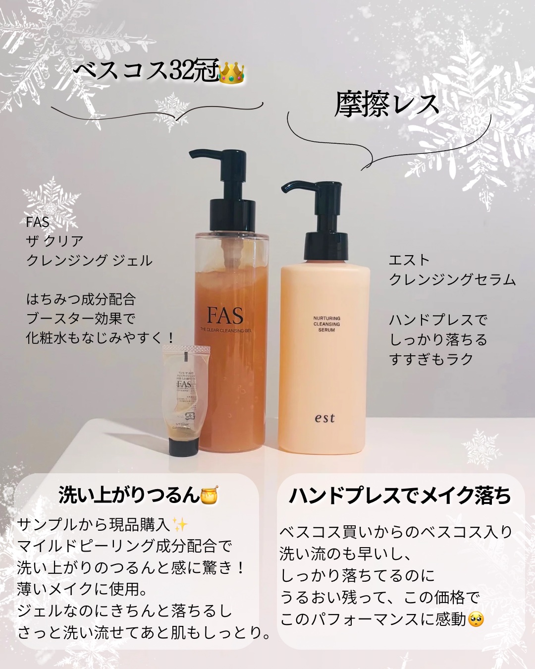 カネボウ ライブリースキン ウェアⅡ/KANEBO/リキッドファンデーションを使ったクチコミ（2枚目）