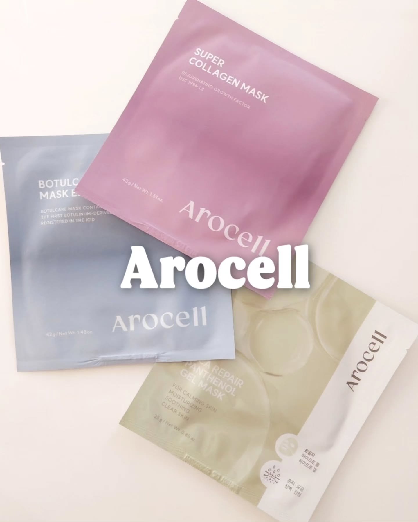 ボツルケアマスク EX/AROCELL/シートマスク・パックを使ったクチコミ（1枚目）