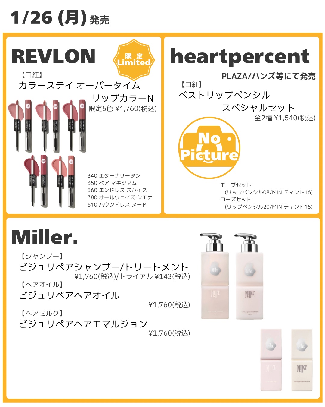 ぽわんチーク/muice/パウダーチークを使ったクチコミ（2枚目）