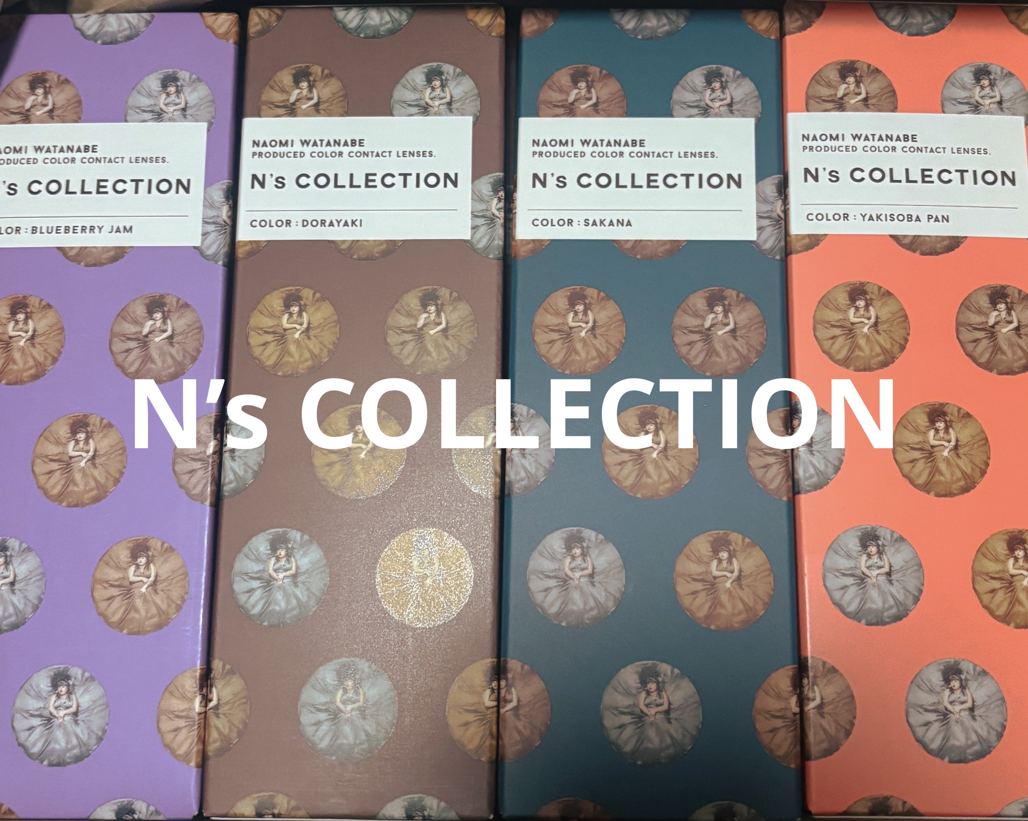 N’s COLLECTION 1day/N’s COLLECTION/ワンデー（１DAY）カラコンを使ったクチコミ（1枚目）