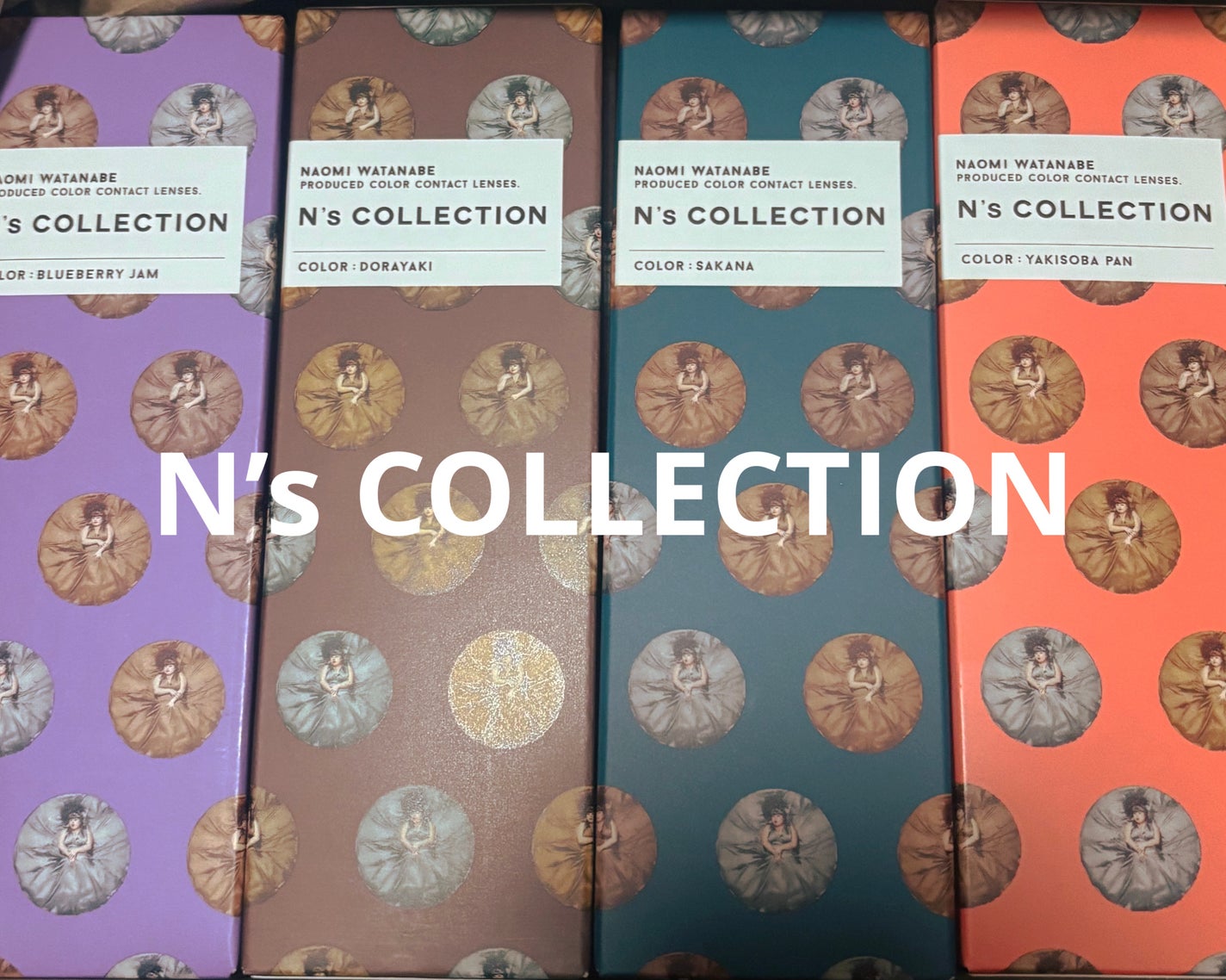 N’s COLLECTION 1day/N’s COLLECTION/ワンデー(1DAY)カラコンを使ったクチコミ(1枚目)