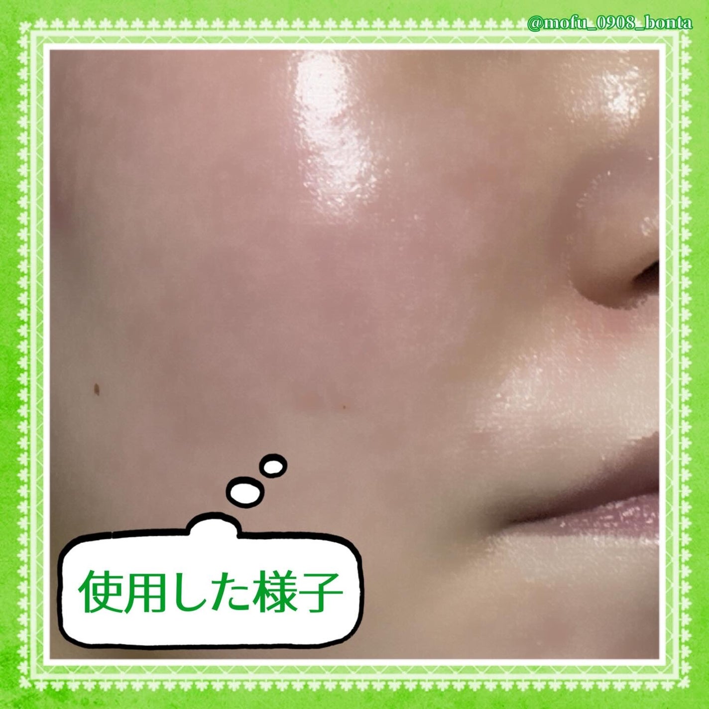 NMN-PDRN ダーマアンサー ポア ファーミング アンプル/CNP Laboratory/美容液を使ったクチコミ(8枚目)