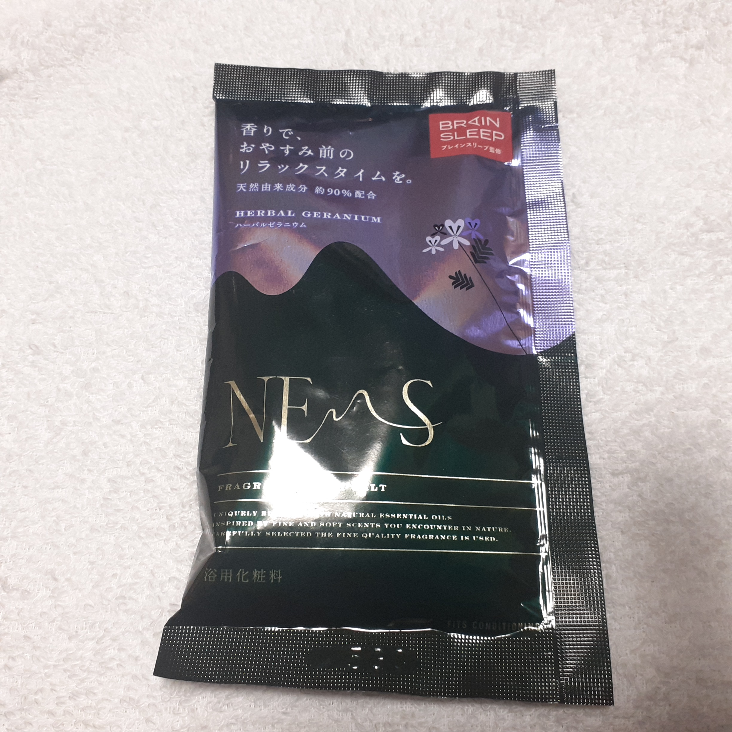 ネムス バスソルト ハーバルゼラニウム/フィッツコンディショニング/無機塩系入浴剤を使ったクチコミ（1枚目）