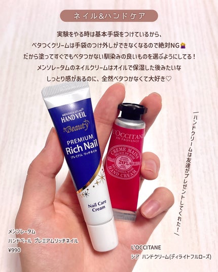 ザタイムリセット マイクロミスト/IPSA/ミスト状化粧水を使ったクチコミ(5枚目)