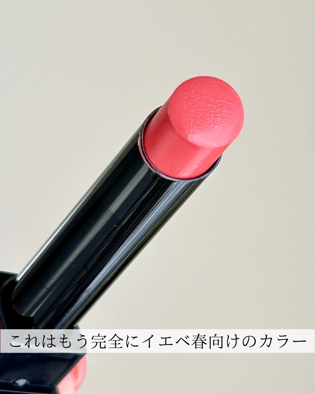 ケイト リップモンスター/KATE/口紅を使ったクチコミ（3枚目）