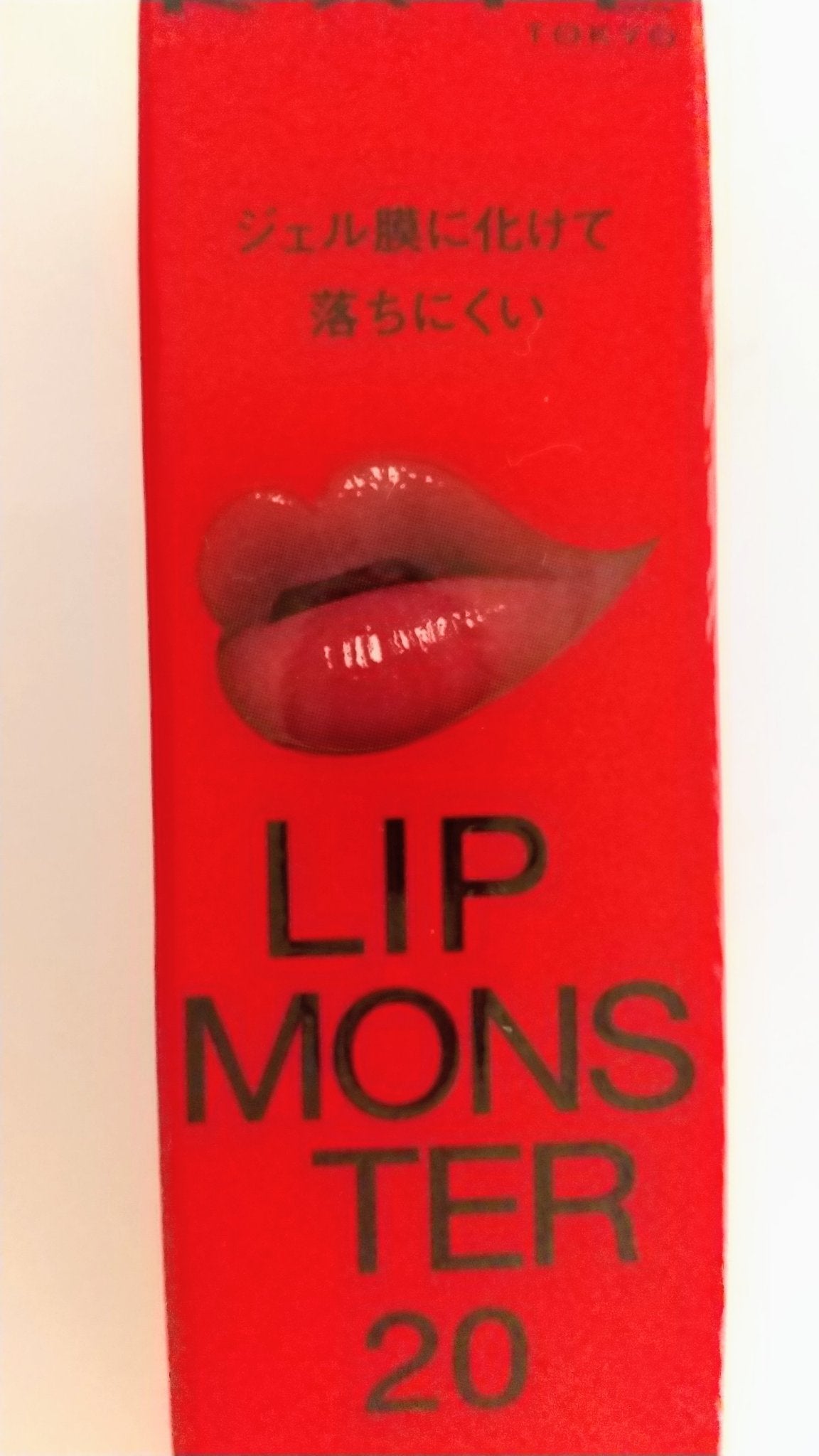 プライムリキッドアイライナー リッチジュエル/ヒロインメイク/リキッドアイライナーを使ったクチコミ(3枚目)