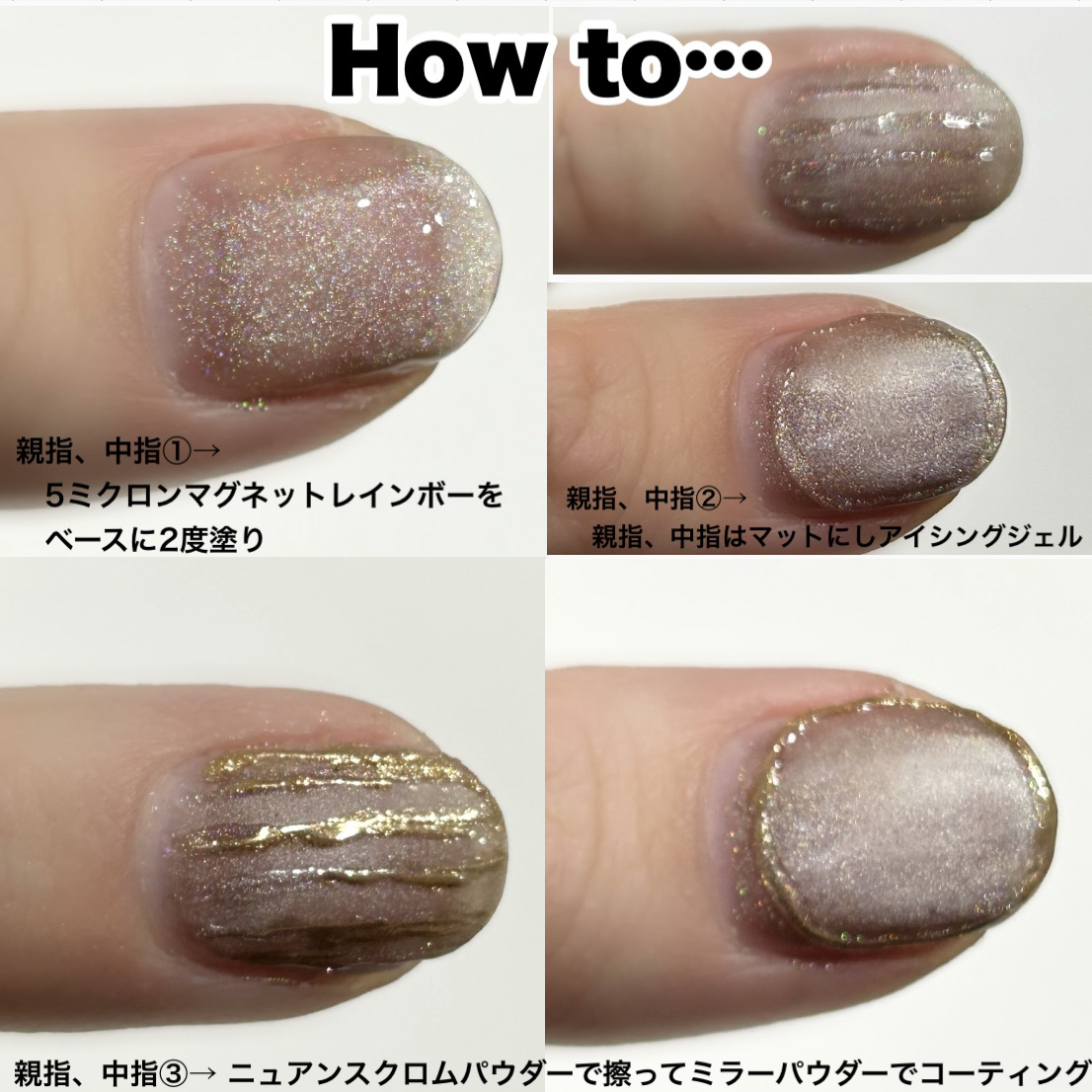 irogel/irogel(イロジェル)/ジェルネイルを使ったクチコミ（3枚目）