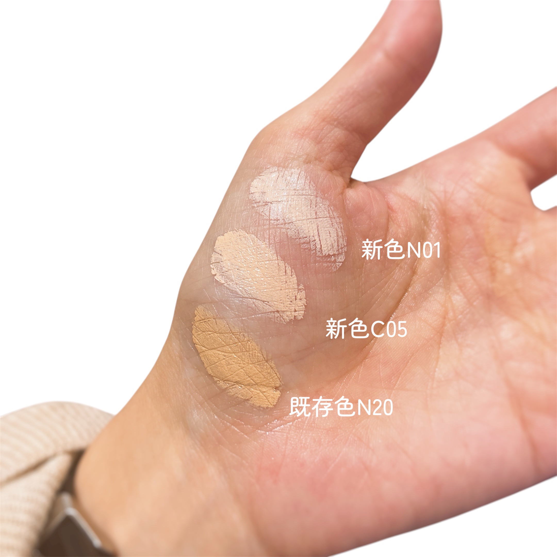 SPステイ クリームパクト ファンデーション/MAYBELLINE NEW YORK/クリーム・エマルジョンファンデーションを使ったクチコミ（3枚目）