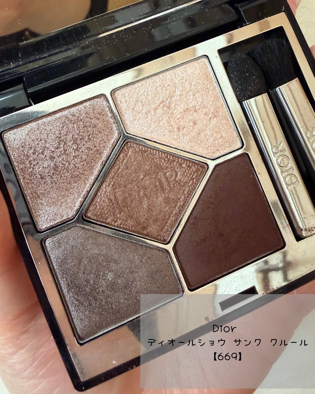 ディオールショウ サンク クルール/Dior/アイシャドウを使ったクチコミ(1枚目)