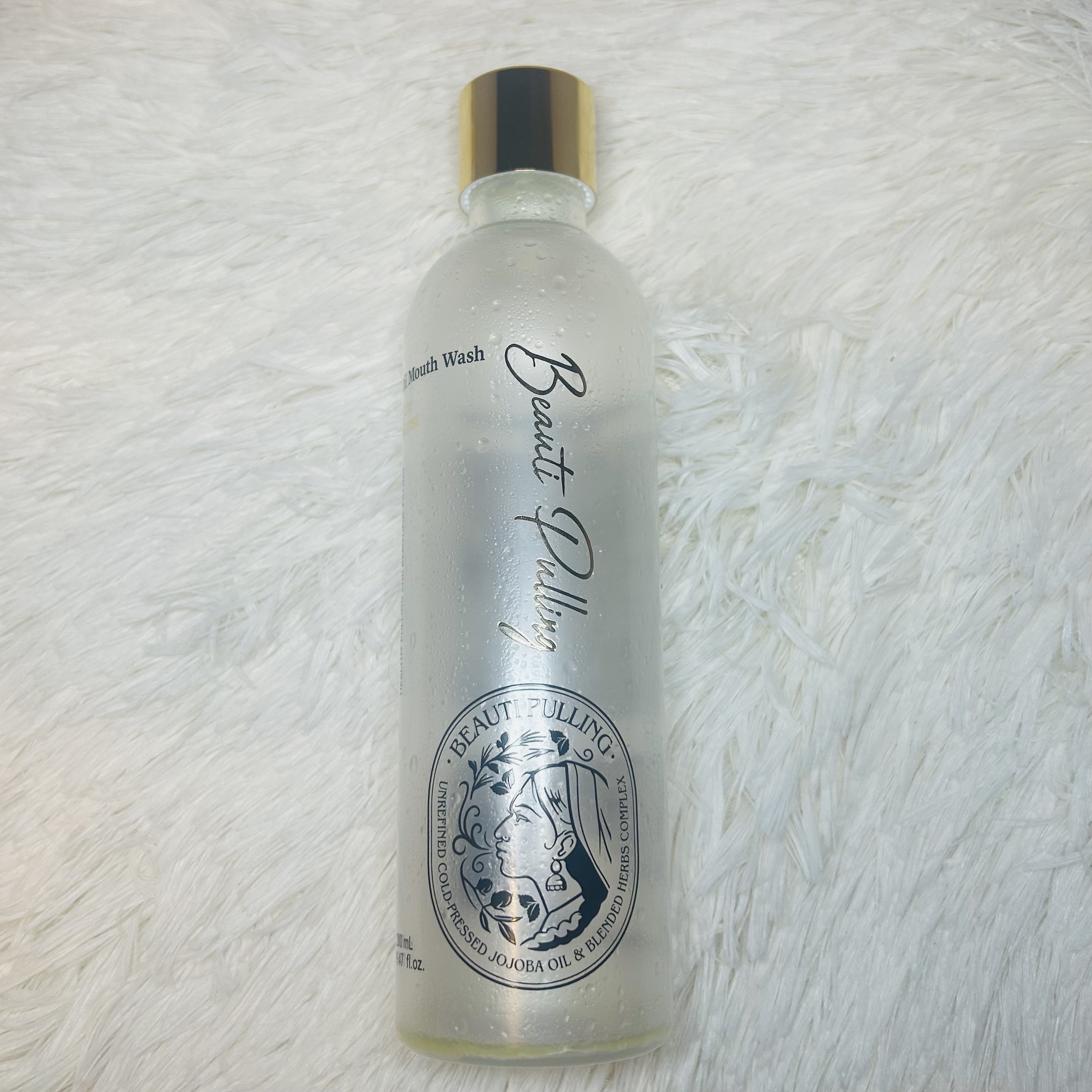 東国製薬 ビューティープリングオイルマウスウォッシュのクチコミ「
センテリアン24
ビューティープリングオイルマウスウオッシュ パインフォレスト
購入品
冬は.....」（1枚目）