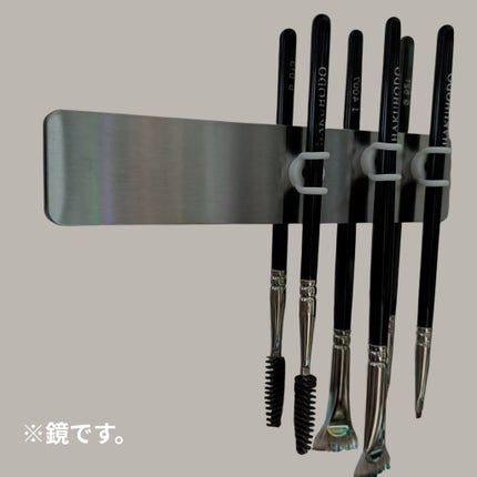 SIXPLUS マグネットメイクブラシ立て/SIXPLUS/その他化粧小物を使ったクチコミ(2枚目)