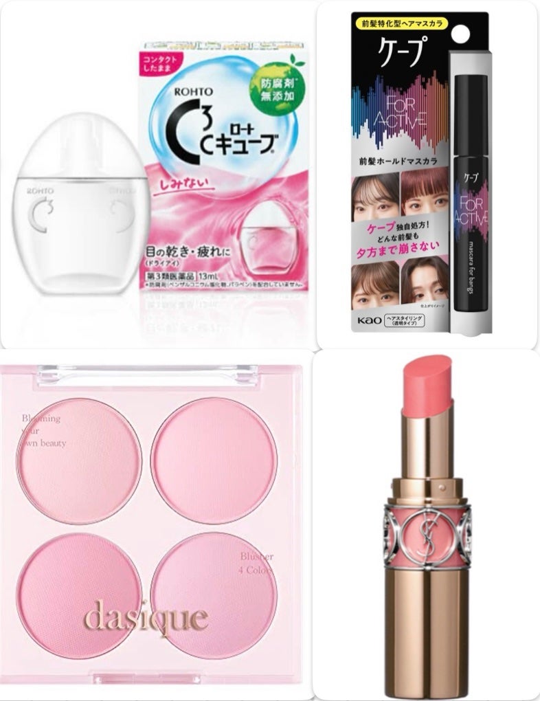 ジルスチュアート コンパクトミラー 2/JILL STUART/その他化粧小物を使ったクチコミ(4枚目)