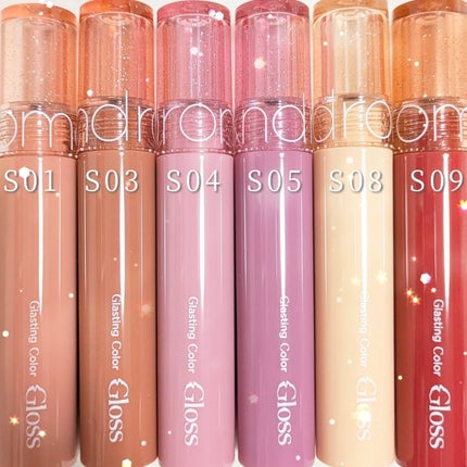 グラスティングカラーグロス/rom&nd/リップグロスを使ったクチコミ(4枚目)