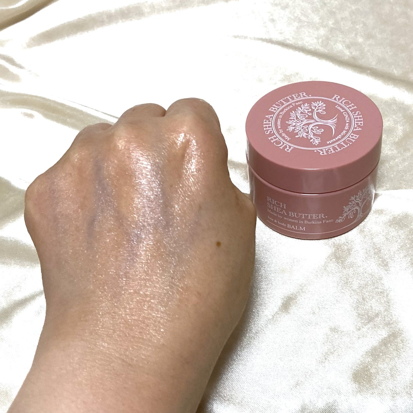 ロンドGINZAwithミラボーテ リッチバターバーム/ロンドGINZAwithミラボーテ/ヘアバームを使ったクチコミ(5枚目)